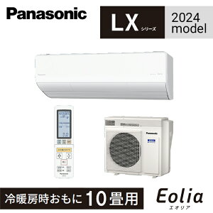 Panasonic pi\jbN [GAR CS-284DLX-W zCg2024Nf Eolia GIA v~Af LXV[YimC[X AItB^[|  C Gl`[Wg[ 10 2.8kW 