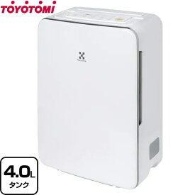 TOYOTOMI トヨトミ 衣類乾燥除湿機 TD-ZBS80N(W) デシカント式除湿機 木造10畳/鉄筋20畳 送料無料！