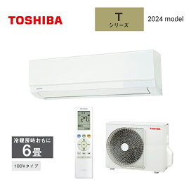 楽天市場】【在庫あります】東芝 TOSHIBA ルームエアコン RAS-2214T(W 