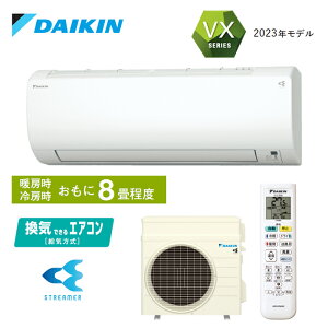 DAIKIN _CL [GAR VXV[Y S253ATVS-WCł[C] 8 2.5kW P100V 