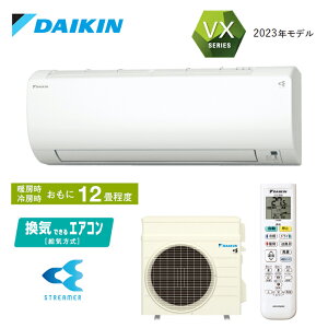 DAIKIN _CL [GAR VXV[Y S363ATVS-WCł[C] 12 3.6kW P100V 