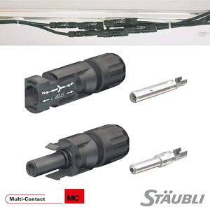 STAUBLI Xg[u MC4RlN^[ PV-KBT4/6-UR+PV-KST4/6-URiIXEX̃Zbgj100Zbg 