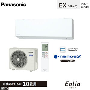 Panasonic pi\jbN [GAR CS-285DEX-W GIAEXV[Y 2025Nf imC[X tB^[|{bgsRpNgf JɋR[eBOvg10p 2.8kW