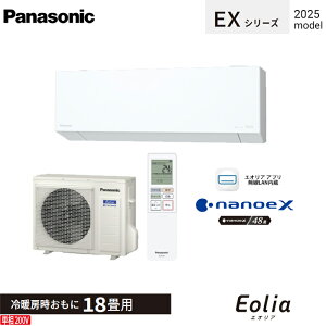 Panasonic pi\jbN [GAR CS-565DEX2-W GIAEXV[Y 2025Nf imC[X tB^[|{bgsRpNgf JɋR[eBOvg18p 5.6k