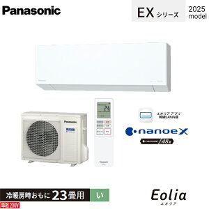 Panasonic pi\jbN [GAR CS-715DEX2-W GIAEXV[Y 2025Nf imC[X tB^[|{bgsRpNgf JɋR[eBOvg23p 7.1k