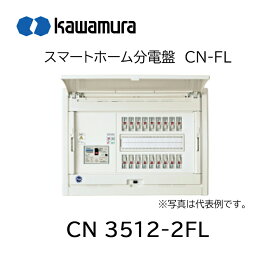 楽天市場】TSC NT-P35JN-10H アクトチューブ 冷媒用難燃被覆銅管 