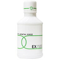 【 送料無料 】 薬用 ポリリンデンタルリンス2本 ※2ヶ月分 ポリリン酸配合 口臭 歯を白く 黄ばみ くすみ…