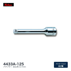 Ko-ken �R�[�P�� Z-EAL�N�C�b�N�X�s���i�[(�R���p�N�g)�����p 3756ZS�n��
