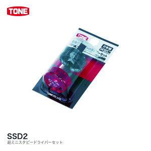 �y�Z�[���Ώۏ��i10��OFF�zTONE �g�l ���~�j�X�^�r�[�h���C�o�[�Z�b�g SSD�n�� �X�^�r�[�h���C�o�[