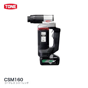�y�Z�[���Ώۏ��i10��OFF�zTONE �g�l �R�[�h���X �V���[�����` �g���V�A�`���̓{���gM16 �����׉�]��25 CSM�n�� �V���[�����`