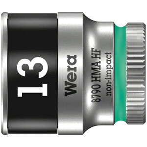 WERA ���F�� 8790 HMA �z�[���f�B���O�t�@���N�V�����\�P�b�g 13.0 3728