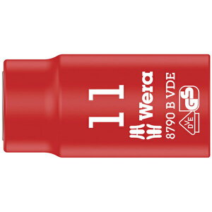 WERA ���F�� 8790HMB �≏�\�P�b�g3�^8 �Ε�11MM 4955