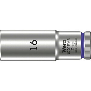 WERA ���F�� 8790 HMB �f�B�[�v�\�P�b�g 16.0 4538
