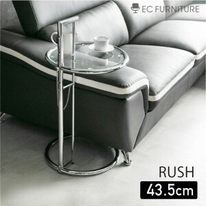 yP10{5,000~OFFN[|11/27()159܂ŁzyLO1ʎ!z TChe[u ۃe[u KX 4iK fUCi[Y AC[OC v_Ng  y 