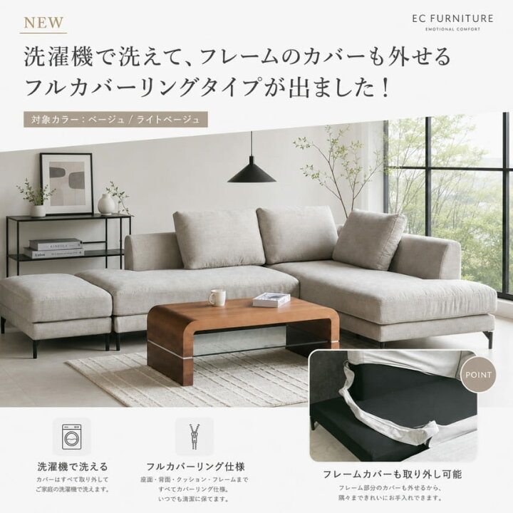 楽天市場】【ランキング1位受賞!】 【まとめ買い割引対象】洗える 