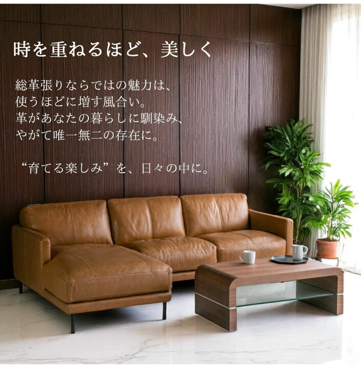 楽天市場】【まとめ買い割引対象】ソファ 3人掛け 4人掛け 本革 総革 