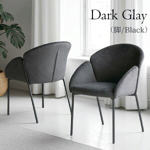 yP10{5,000~OFFN[|11/27()159܂Łz_CjO`FA `FA ֎q 2rZbg It A[`FA  t@ubN O[ ubN k _   W45cm Eart