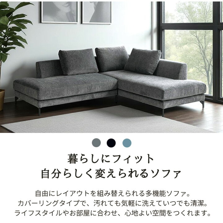 楽天市場】【ランキング1位受賞!】 【まとめ買い割引対象】洗える 