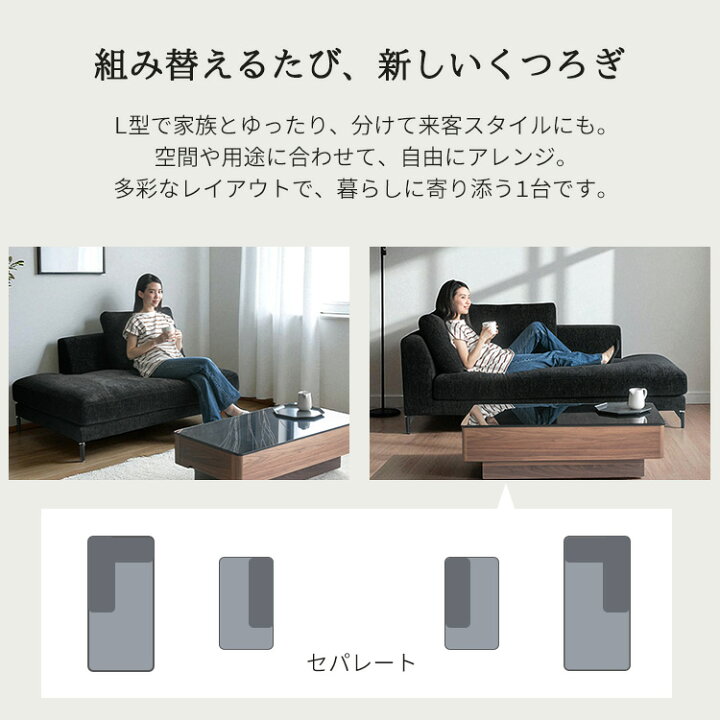 楽天市場】【ランキング1位受賞!】 【まとめ買い割引対象】洗える 