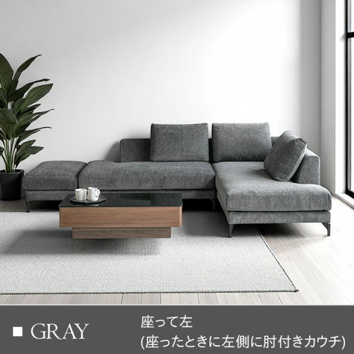 楽天市場】【ランキング1位受賞!】 【まとめ買い割引対象】洗える 