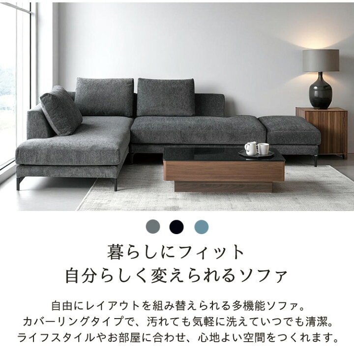 楽天市場】【ランキング1位受賞!】 【まとめ買い割引対象】洗える 