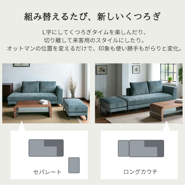 楽天市場】【ランキング1位受賞!】 【まとめ買い割引対象】洗える 