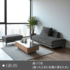 y܂Ƃߔ5,000~OFFz􂦂Jo[O JE`\t@[2_Zbg Ibg}t gݍ킹R l| Ol| \t@ L^ t[X z 傫   [obN \