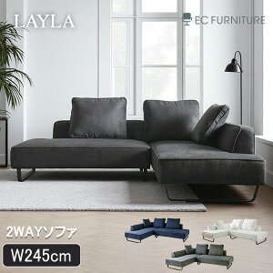 yLO1ʎ!z y܂Ƃߔ5,000~OFFzg݊R R[i[\t@iIbg}tj 245cm L^ 3l| 4l| JE`\t@ \t@Zbg zn [\t@  傫 V