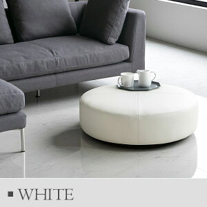 オットマン スツール サイドテーブル ローテーブル 円形 おしゃれ 足置き モダン 高級感 EPU 合成皮革 1人掛け 1P ブラック 黒 ホワイト 白 80cm マール MARL