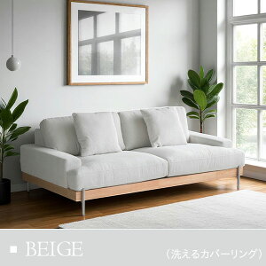 y܂ƂߔΏہz\t@ 3l| [\t@ kfUC 􂦂Jo[Jo[O z R[fC x[W O[ L Ol| 2l| 3l\t@ \t@[ 178cm TERRACE 