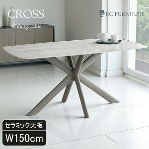 Z~bNV _CjOe[u 150cm 4l| ϔM k _ i` u[N `FAt  O[W NXr e[u