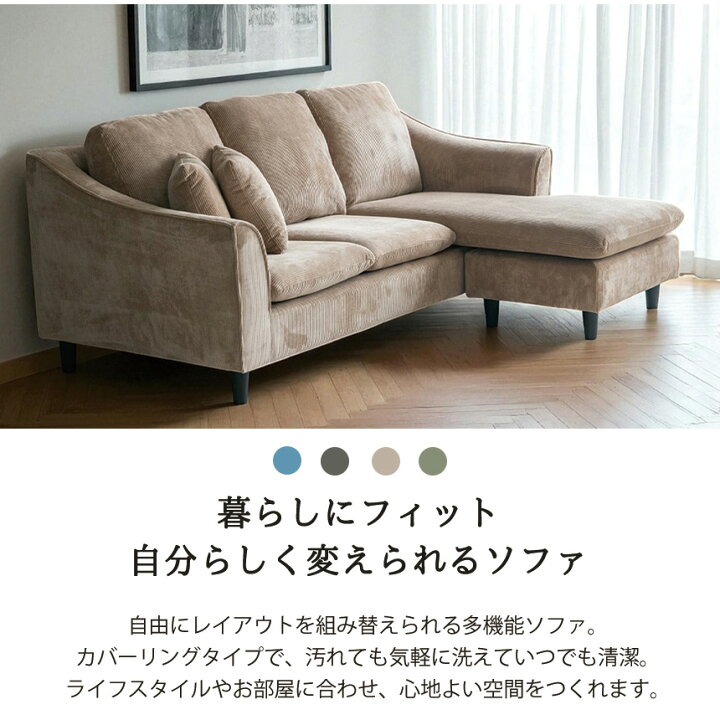 楽天市場】[P×2倍][5,000円OFFクーポン配布中 〜4月10日（金）01:59 