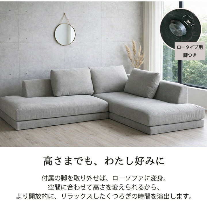楽天市場】【まとめ買い割引対象】洗えるフルカバー カバーリング 