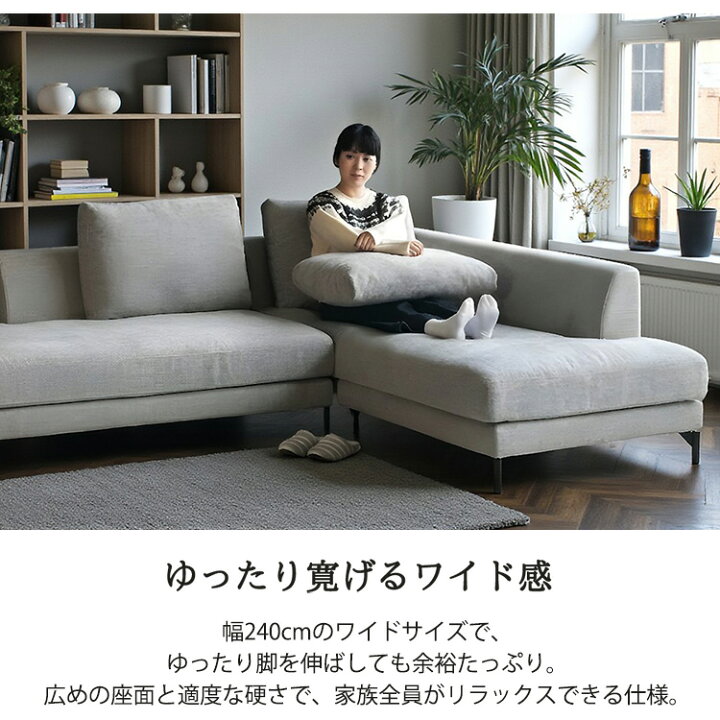 楽天市場】【まとめ買い割引対象】洗えるフルカバー カバーリング 