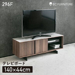 yP10{5,000~OFFN[|@1211܂Łzer{[h [{[h er 140cm   _ Vv k VZ~bN  ؐ EH[ibg uE [ AV{[h 29