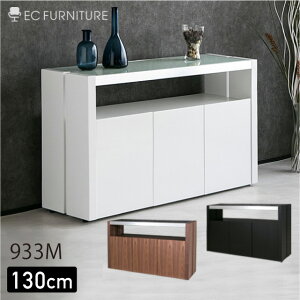 yP10{5,000~OFFN[|@1211܂ŁzyLO1ʎ!z TCh{[h Lrlbg k_ KXV [   EH[ibg J  `FXg 130cm 933M