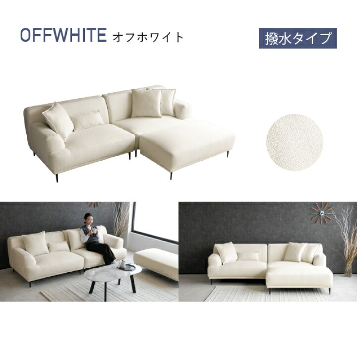 楽天市場】[P×2倍][5,000円OFFクーポン配布中 〜4月10日（金）01:59 