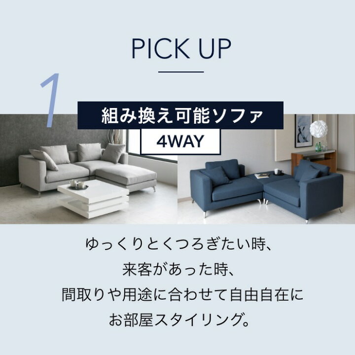 楽天市場】【処分特価につき14,200円OFFになりました】【まとめ買い 