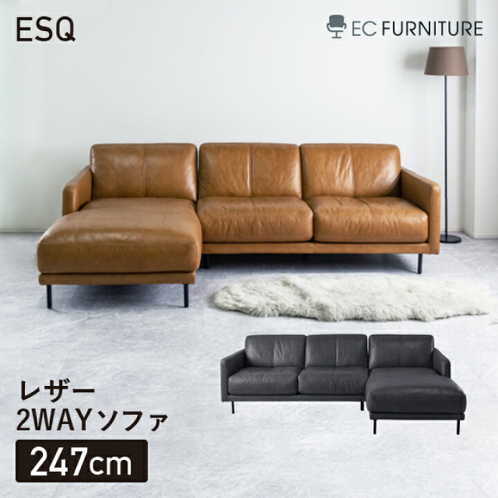 楽天市場】【最大3,000円OFFクーポン 11/11 1:59まで】受注生産(現在  