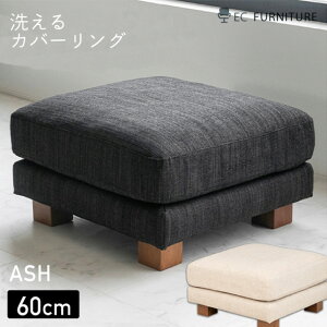 yP10{5,000~OFFN[|11/27()159܂ŁzXc[ Ibg} 􂦂Jo[O t@ubN Vv z  RpNg lCr[ 60cm ASH AbV