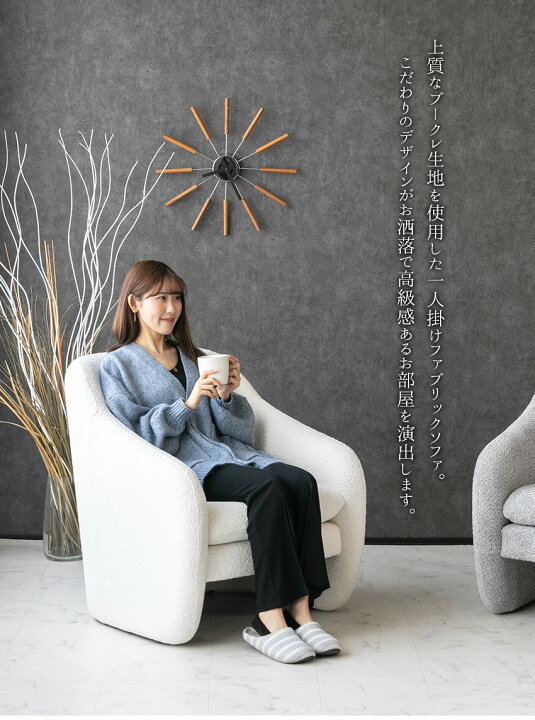 楽天市場】[P×2倍][5,000円OFFクーポン配布中 〜4月10日（金）01:59 