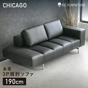 y܂Ƃߔ5,000~OFFz3P\t@ U[ {v 3l| \t@[ ubN   _  Vv I^ 3P 190 [obN\t@ CHICAGO VJS