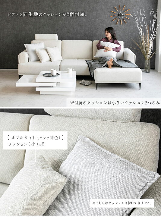 楽天市場】【処分特価につき30,000円OFFになりました】【まとめ買い 