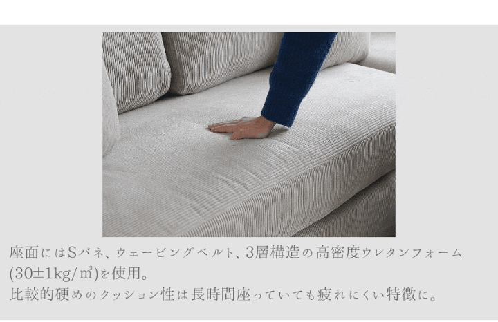 楽天市場】【ランキング1位受賞!】 【まとめ買い割引対象】ソファ 3人 