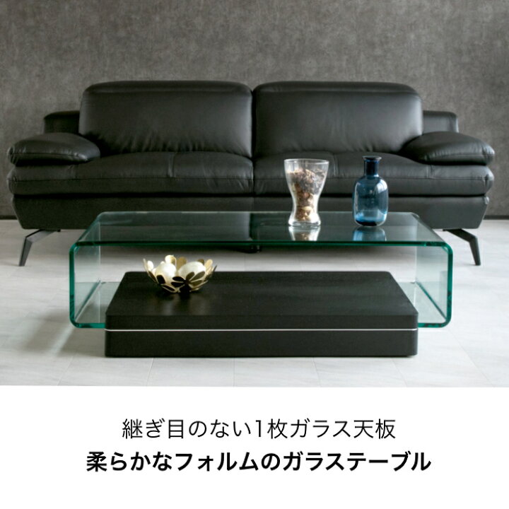 楽天市場】センターテーブル おしゃれ ガラス 高級感 リビングテーブル  