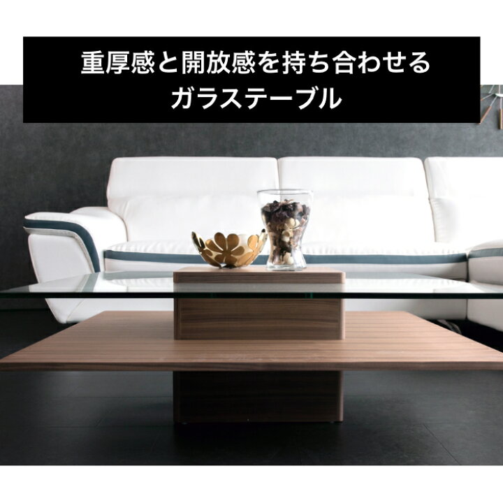 楽天市場】【最大5,000円OFFクーポン 4/10 1:59まで】センターテーブル 