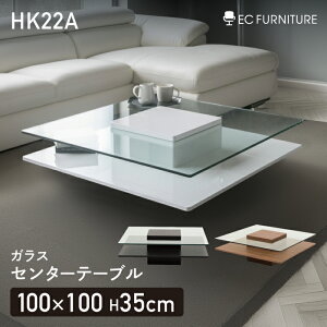 yLO1ʎ!zy܂Ƃߔ5,000~OFFz Z^[e[u  KX ` EH[ibg  ؐ k rOe[u _ Vv ubN zCg  100cm 