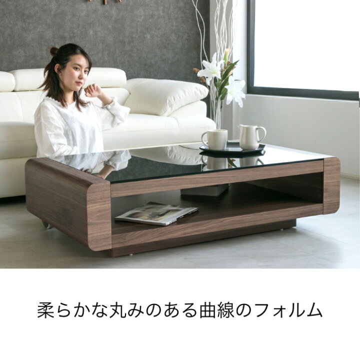 Wa941 ガラスセンターテーブル アンティーク風