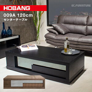 y܂Ƃߔ5,000~OFFze[u Z^[e[u  EH[ibg  rOe[u ؐ _ Vv_ k I[N [t o ~[ ubN u