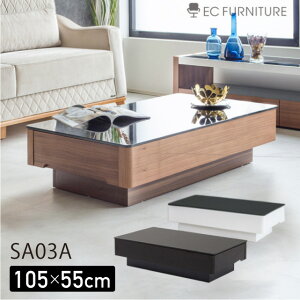 【まとめ買いで5,000円OFF】センターテーブル ガラステーブル ガラス 引き出し リビングテーブル モダン シンプルモダン 北欧 木製 105cm 収納 モノトーン ウォールナット ブラックオーク モノ